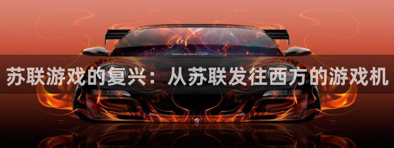 广东亿万28电子科技有限公司 联系电话