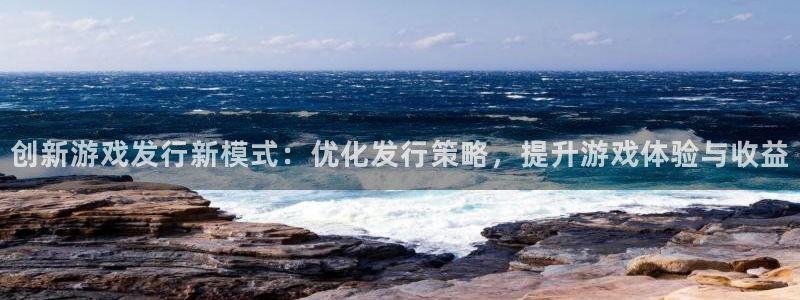 广州亿万28足球俱乐部