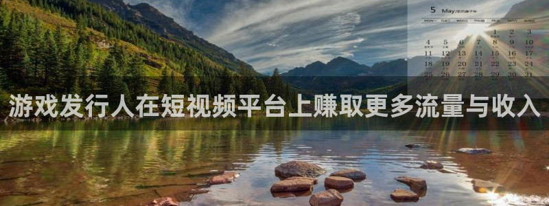 重庆亿万28子文化传播有限公司