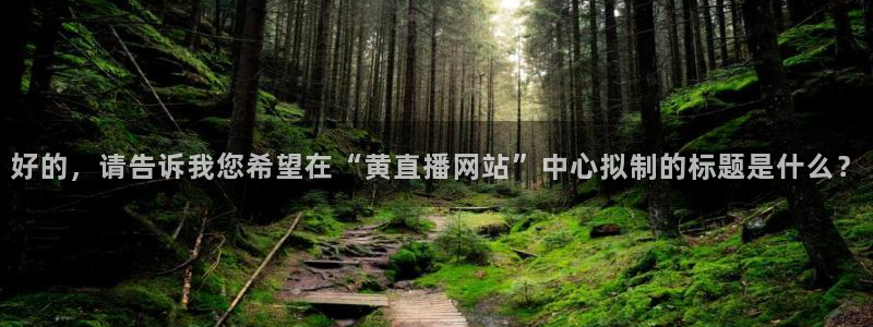 山猫体育直播免费五大联赛